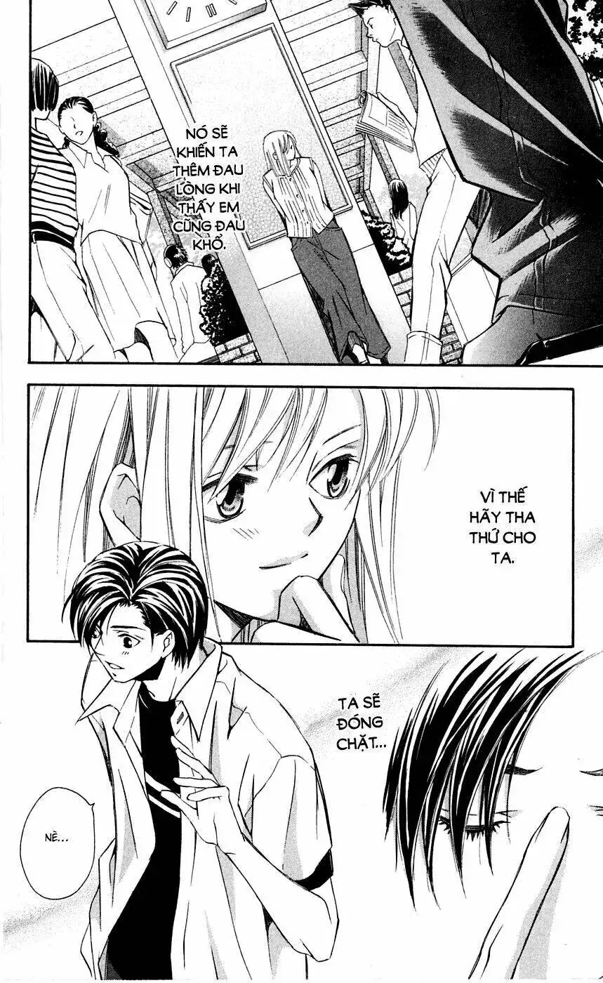 Gekka No Kimi Chapter 5 - Trang 45