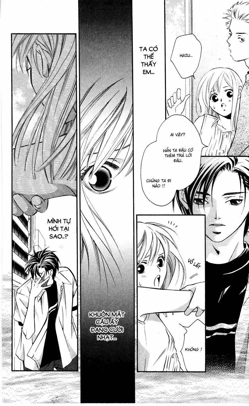 Gekka No Kimi Chapter 5 - Trang 47