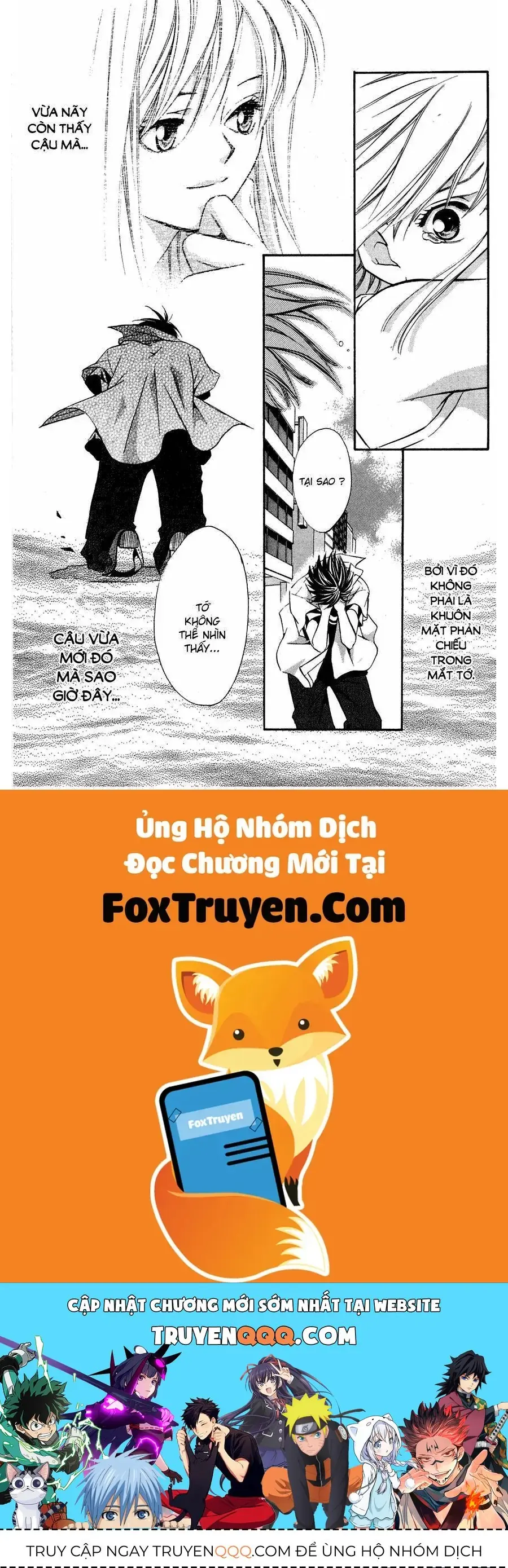 Gekka No Kimi Chapter 5 - Trang 48