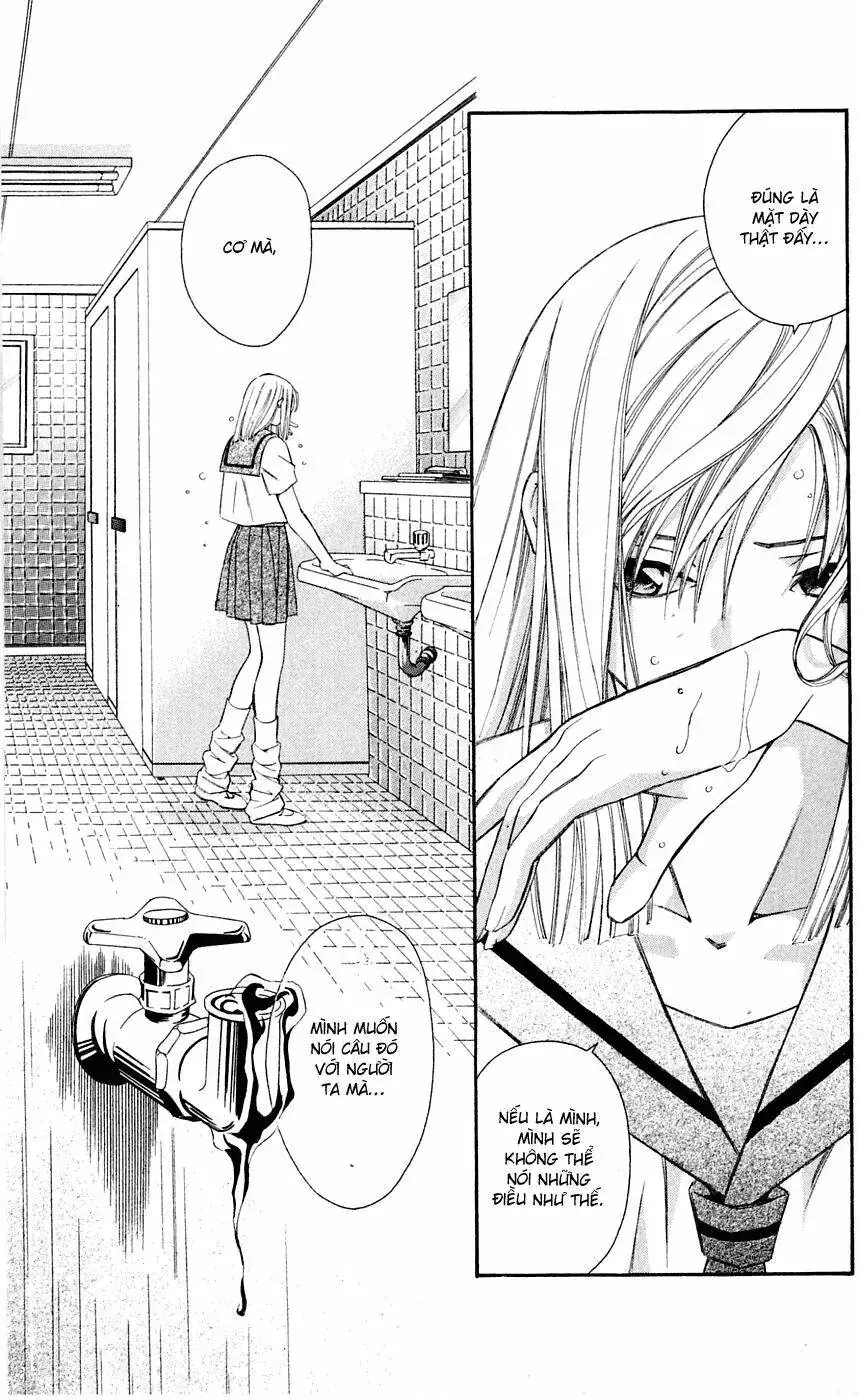 Gekka No Kimi Chapter 6 - Trang 11