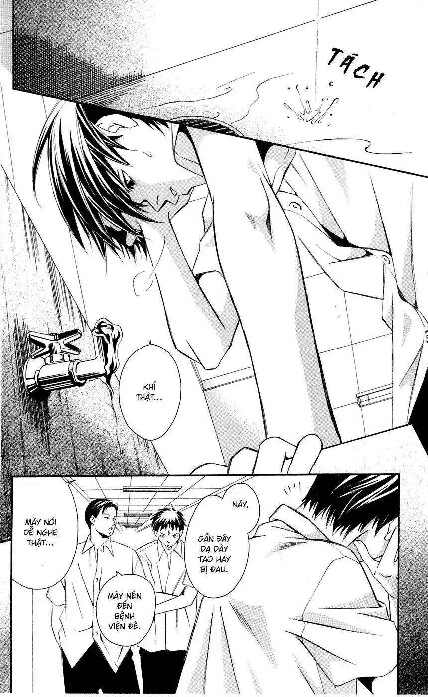 Gekka No Kimi Chapter 6 - Trang 12