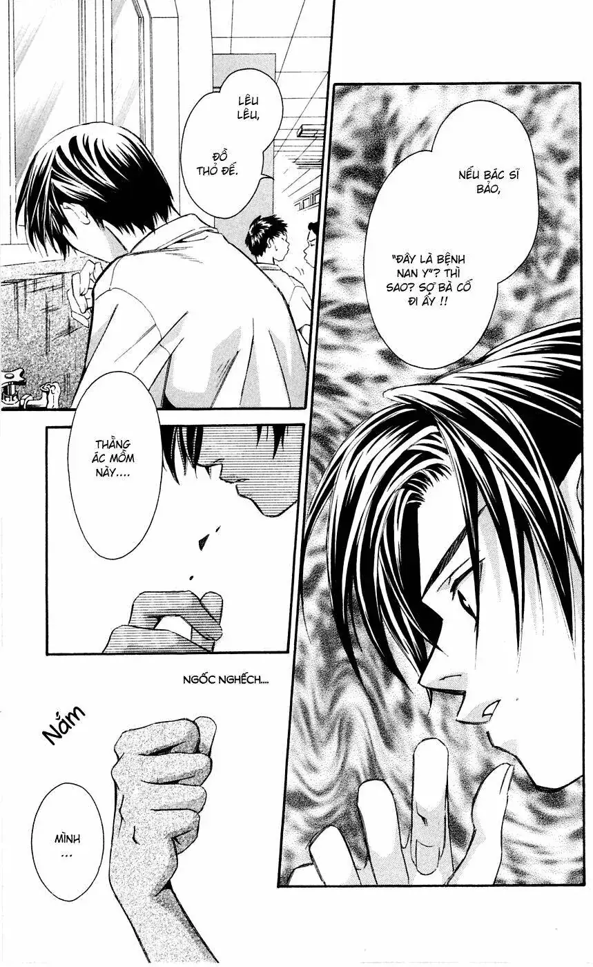 Gekka No Kimi Chapter 6 - Trang 13