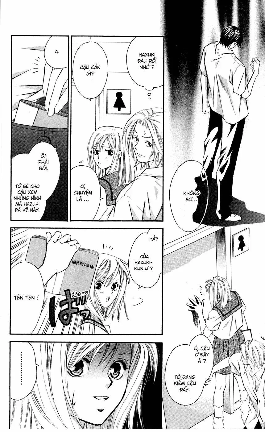 Gekka No Kimi Chapter 6 - Trang 14