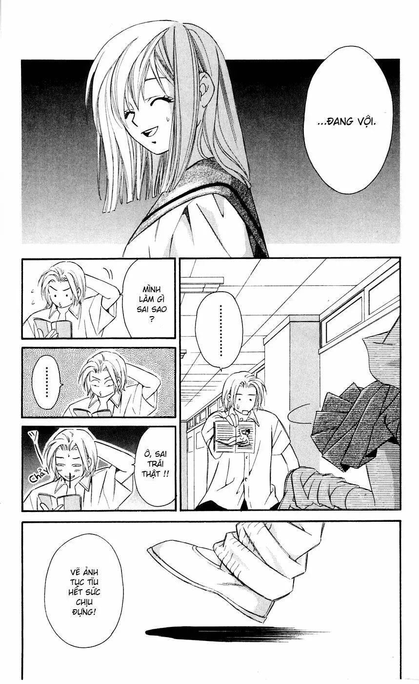 Gekka No Kimi Chapter 6 - Trang 16