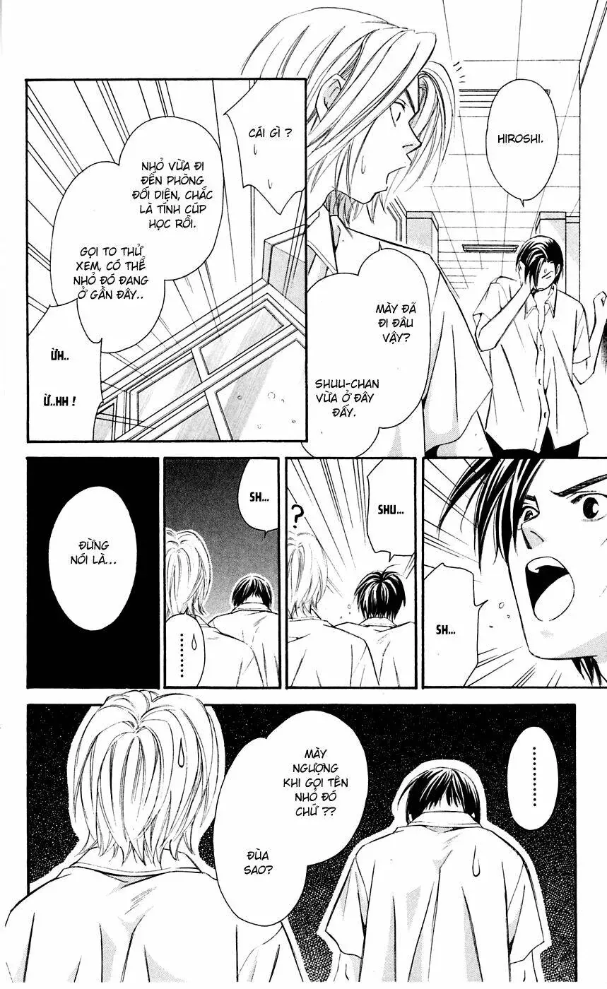 Gekka No Kimi Chapter 6 - Trang 18