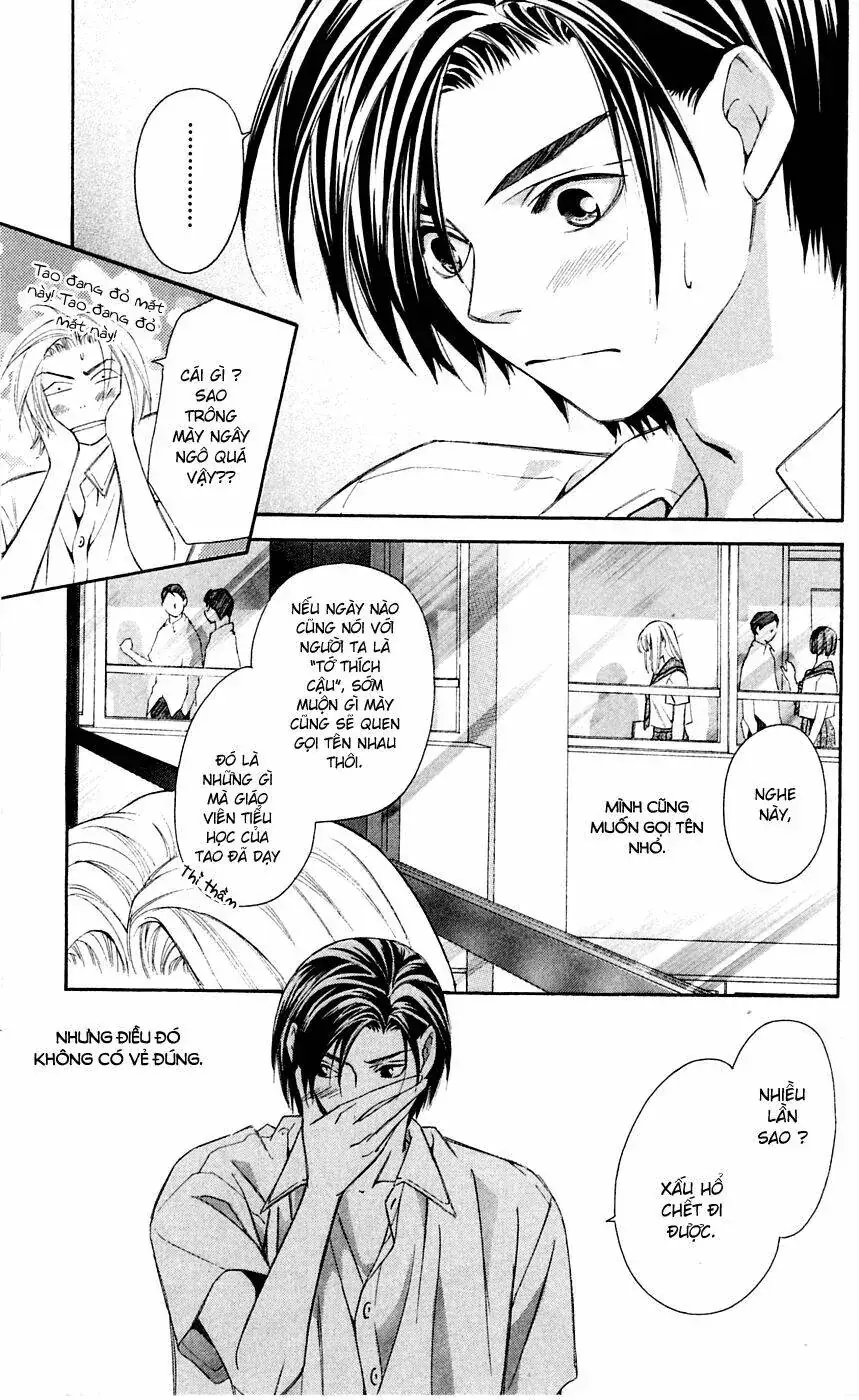 Gekka No Kimi Chapter 6 - Trang 19