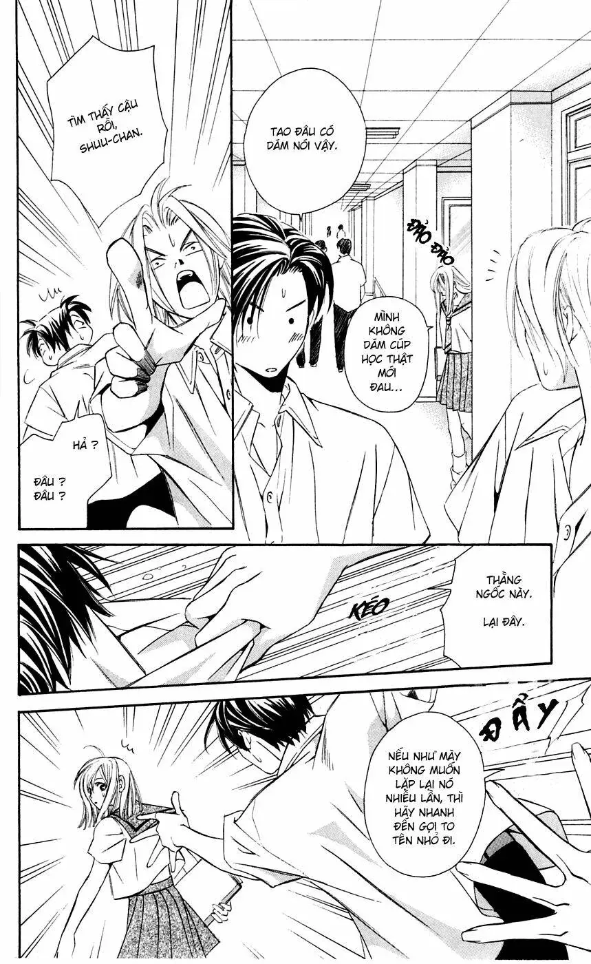 Gekka No Kimi Chapter 6 - Trang 20