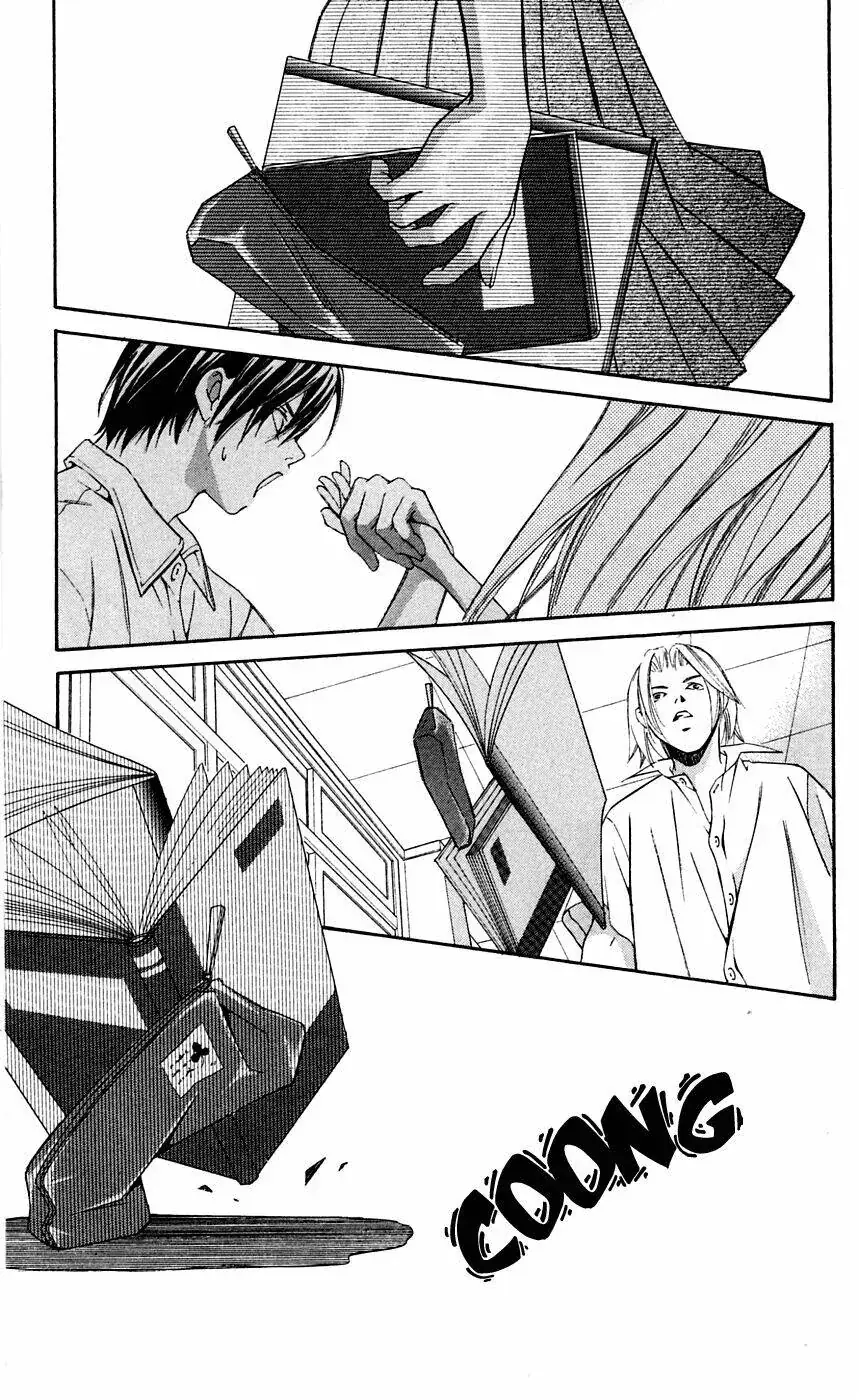 Gekka No Kimi Chapter 6 - Trang 23