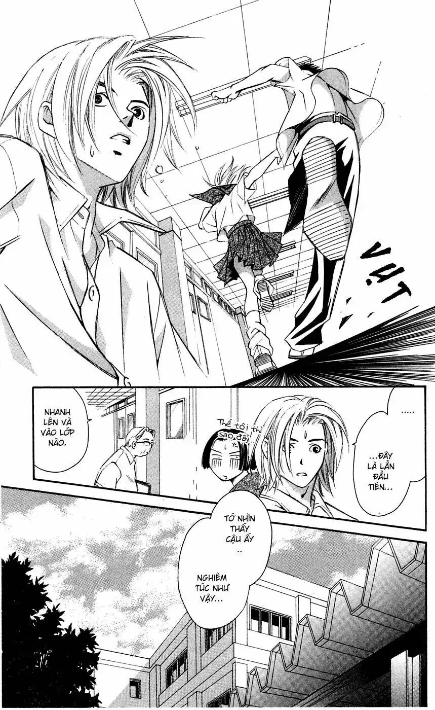 Gekka No Kimi Chapter 6 - Trang 25