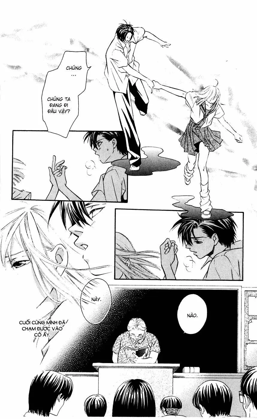 Gekka No Kimi Chapter 6 - Trang 26