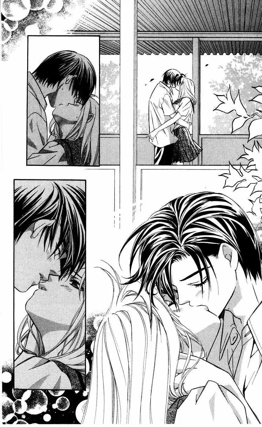 Gekka No Kimi Chapter 6 - Trang 28