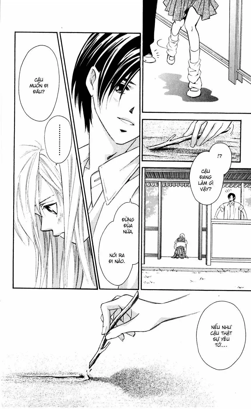 Gekka No Kimi Chapter 6 - Trang 30