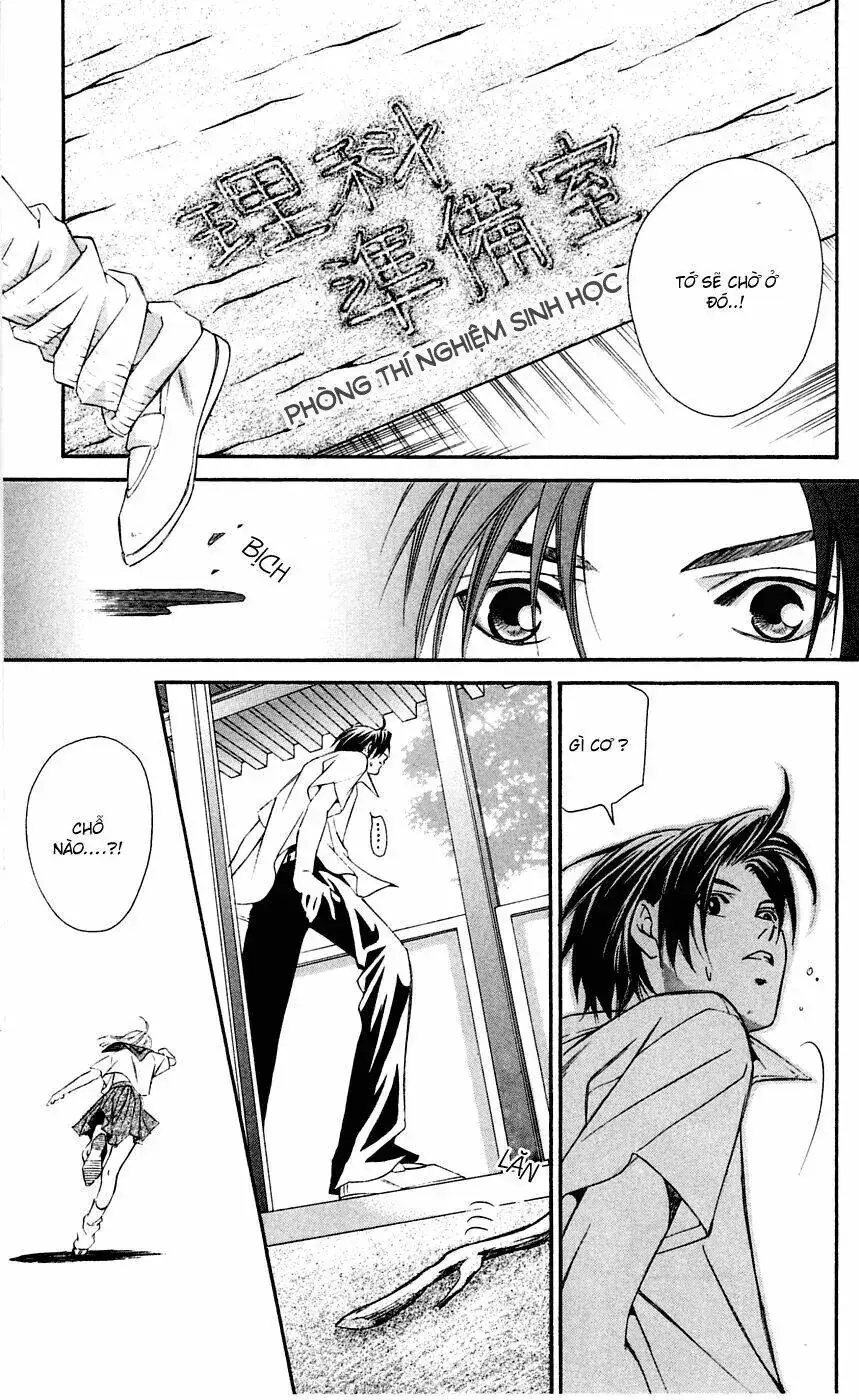 Gekka No Kimi Chapter 6 - Trang 31