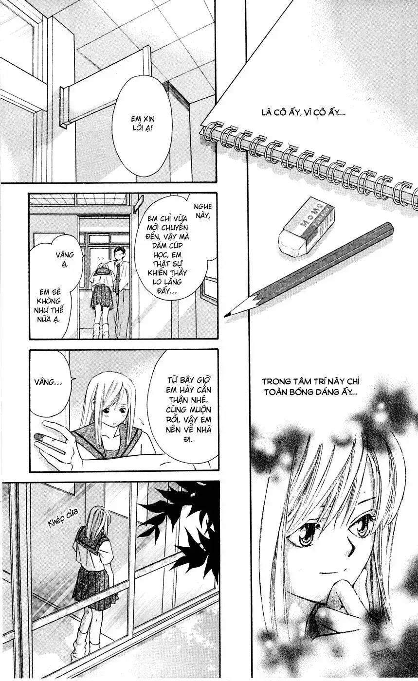 Gekka No Kimi Chapter 6 - Trang 39
