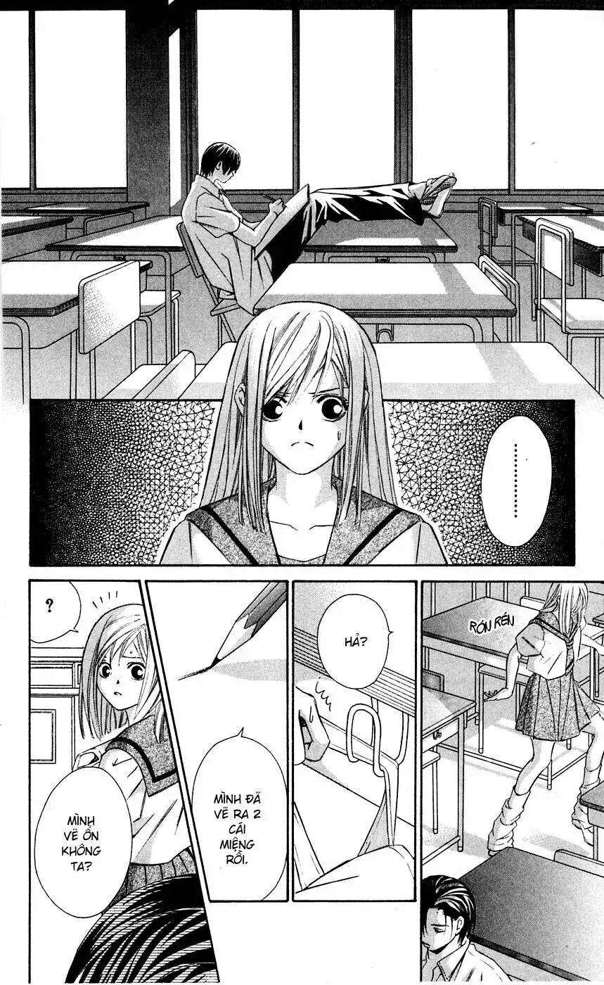 Gekka No Kimi Chapter 6 - Trang 40