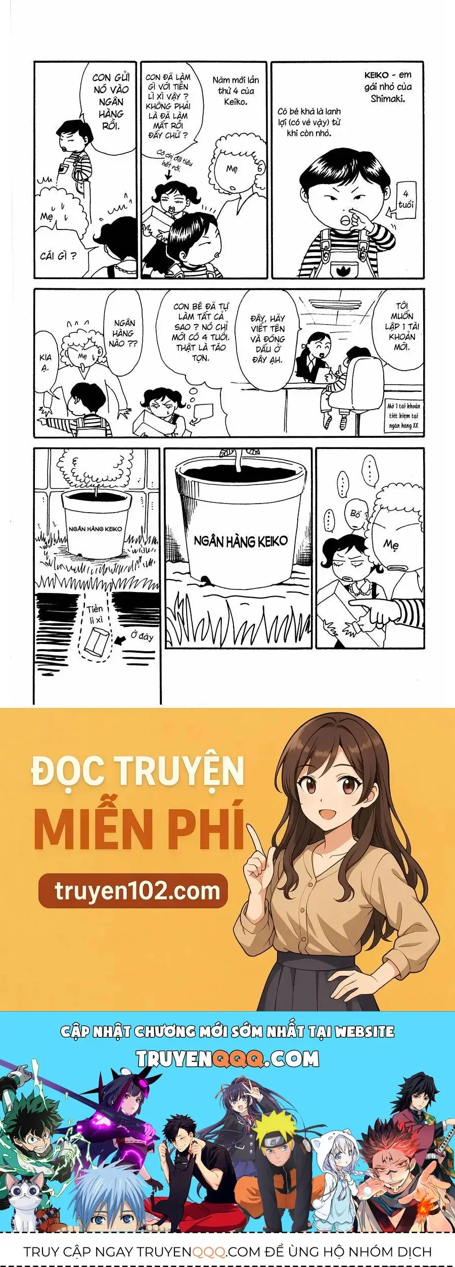 Gekka No Kimi Chapter 6 - Trang 48