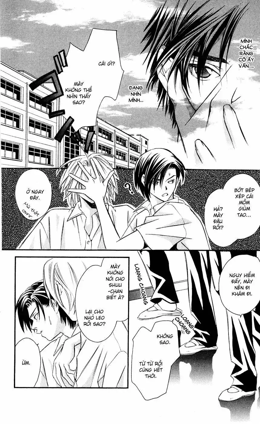 Gekka No Kimi Chapter 6 - Trang 6