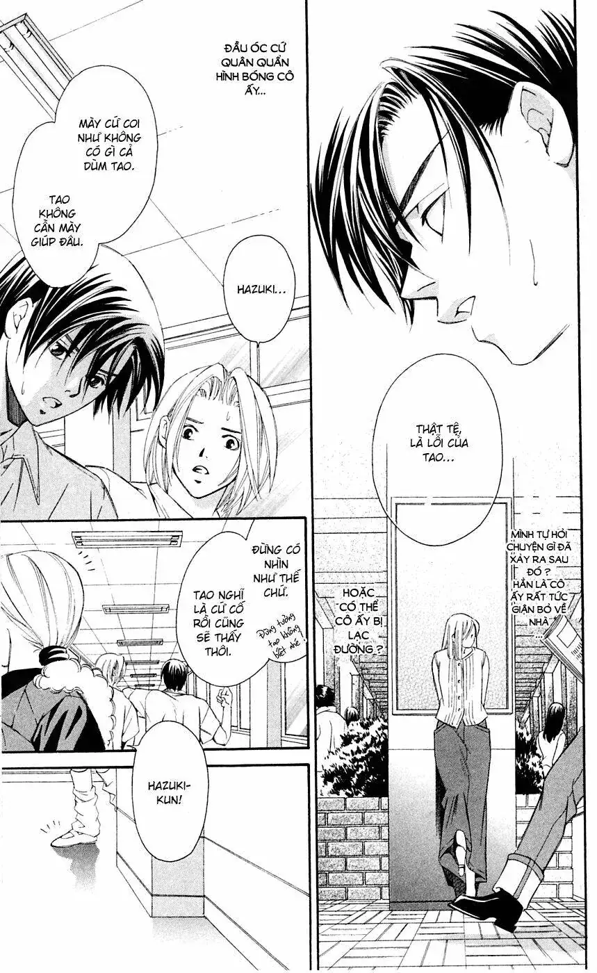 Gekka No Kimi Chapter 6 - Trang 7
