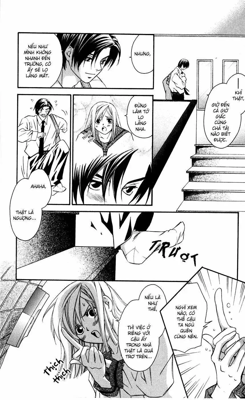 Gekka No Kimi Chapter 7 - Trang 10