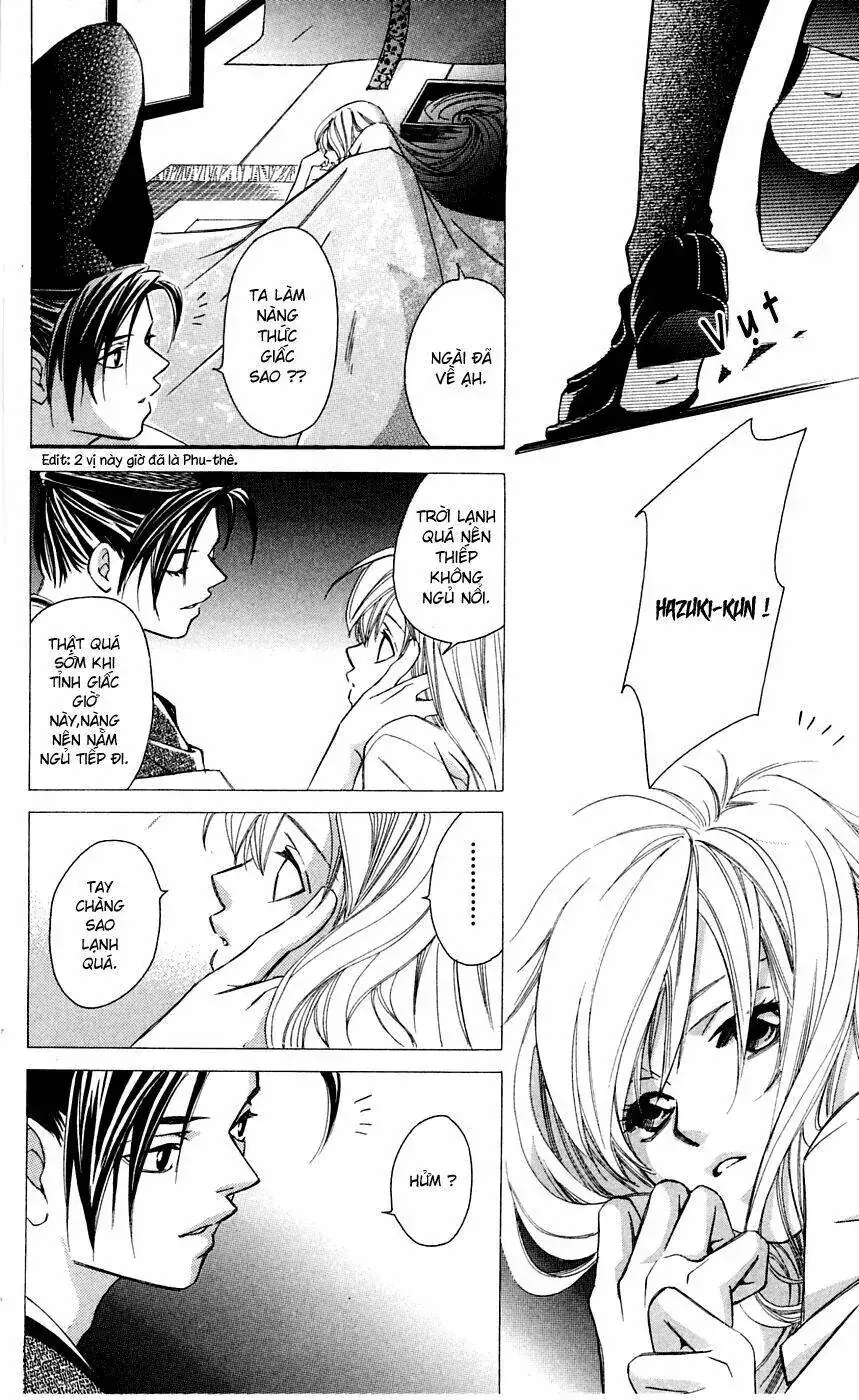 Gekka No Kimi Chapter 7 - Trang 12