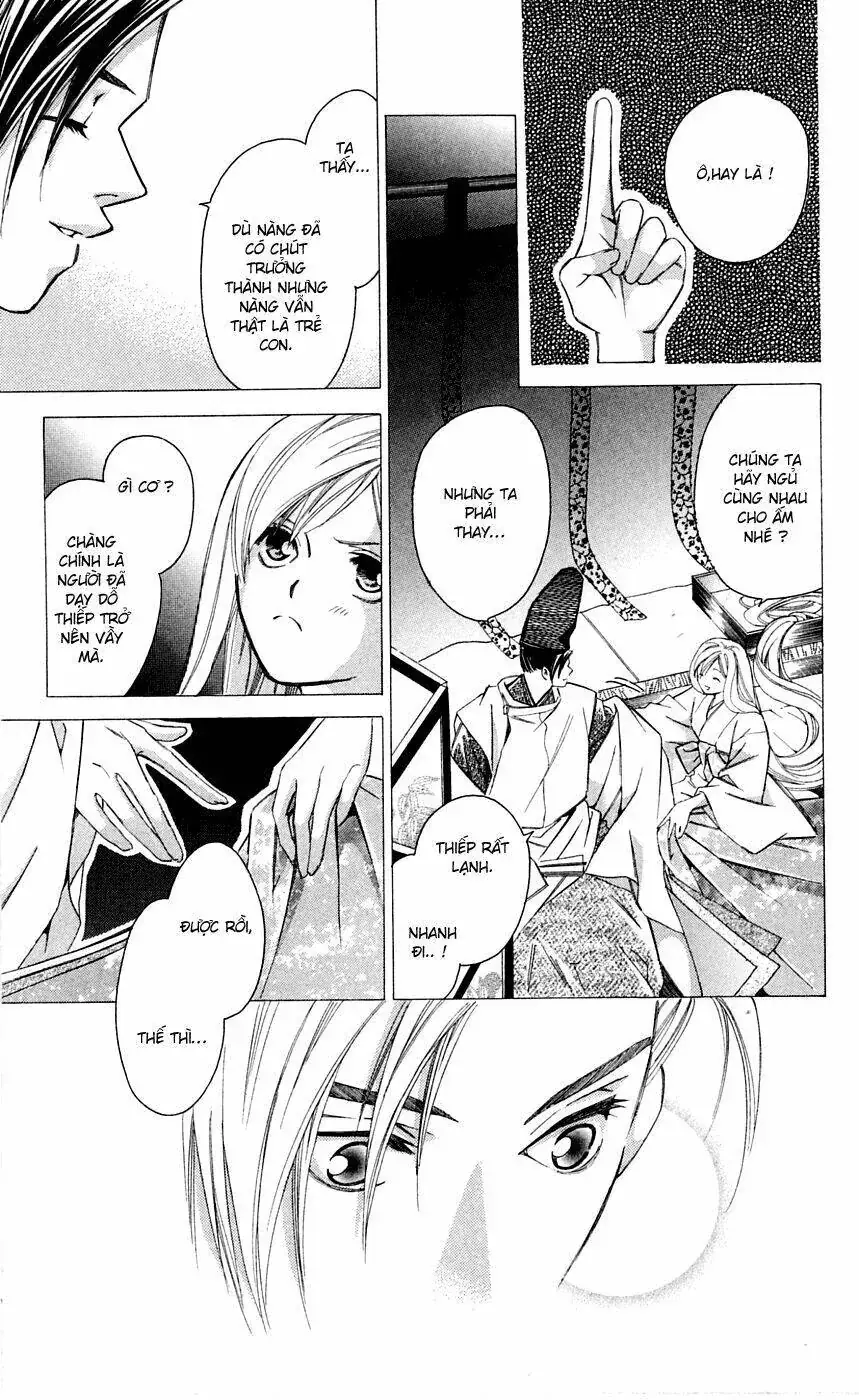 Gekka No Kimi Chapter 7 - Trang 13