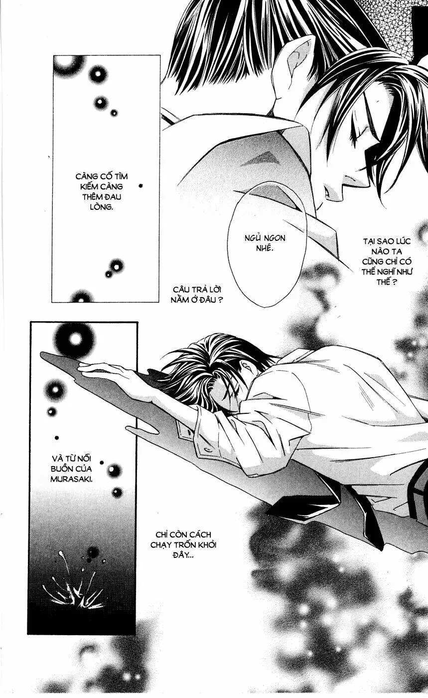 Gekka No Kimi Chapter 7 - Trang 16
