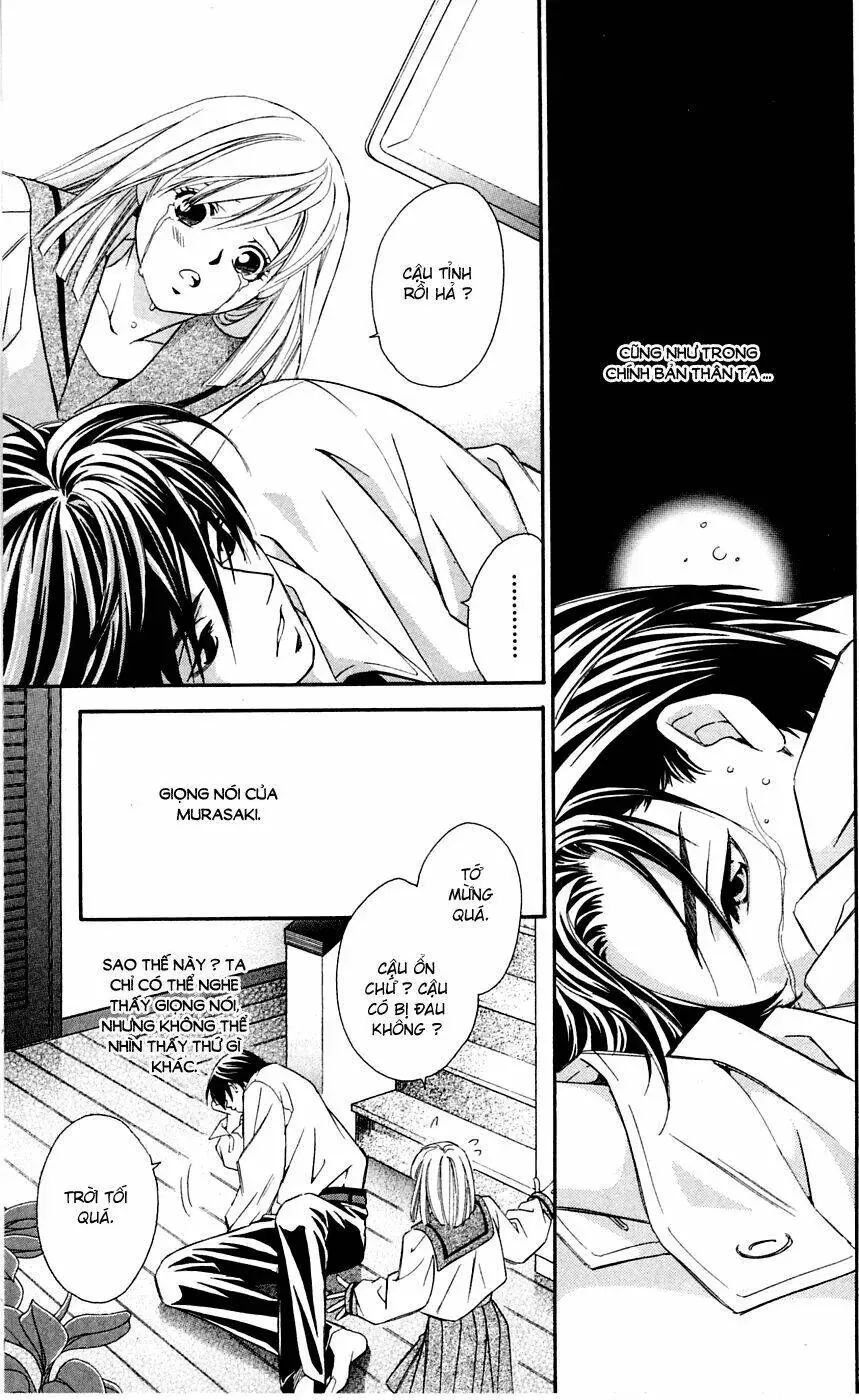 Gekka No Kimi Chapter 7 - Trang 17