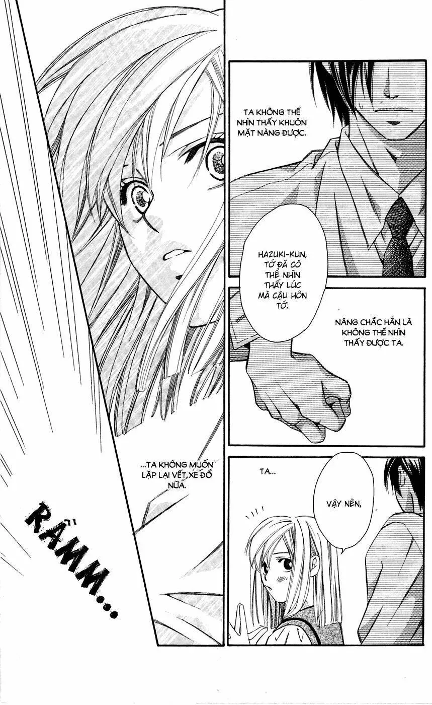 Gekka No Kimi Chapter 7 - Trang 21