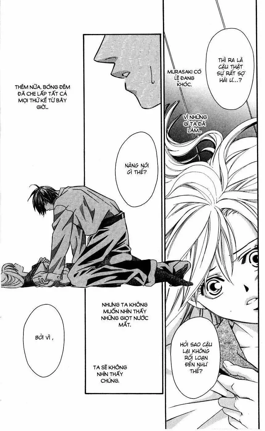 Gekka No Kimi Chapter 7 - Trang 25