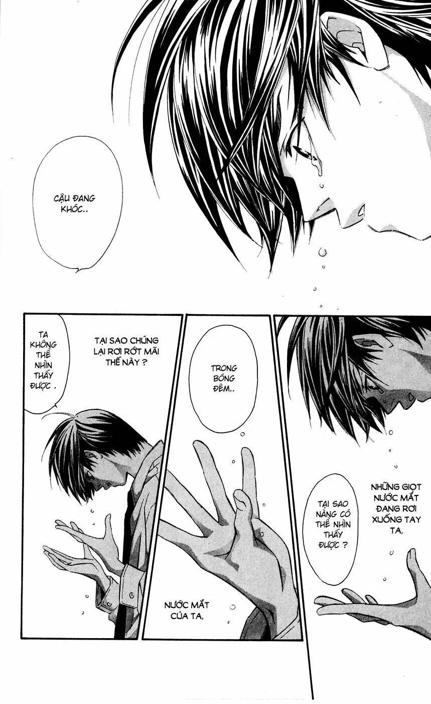 Gekka No Kimi Chapter 7 - Trang 26