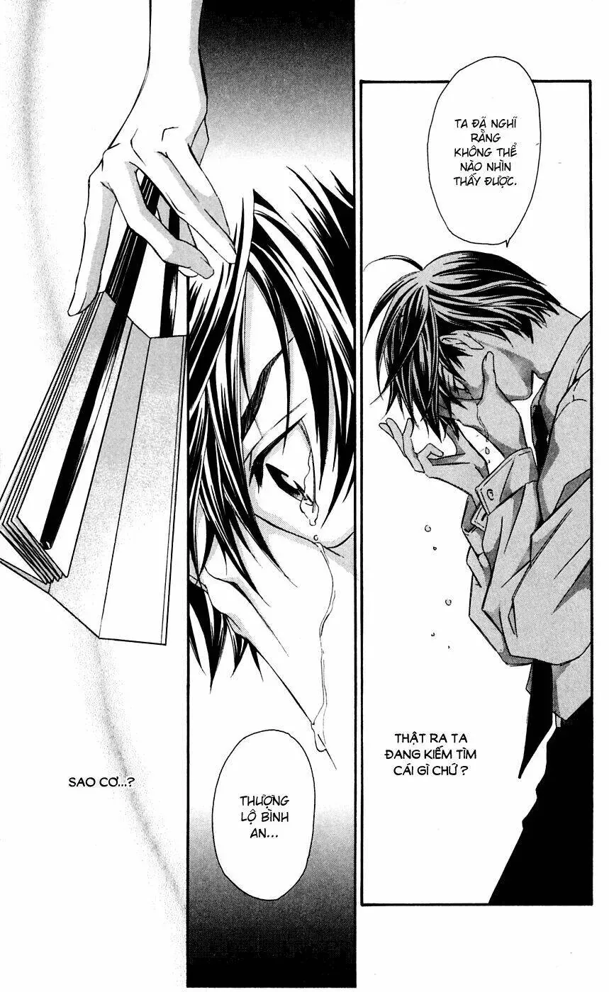 Gekka No Kimi Chapter 7 - Trang 27