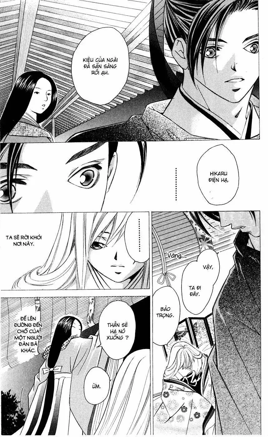 Gekka No Kimi Chapter 7 - Trang 29