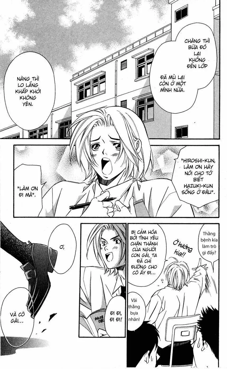 Gekka No Kimi Chapter 7 - Trang 3