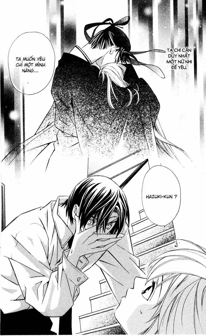 Gekka No Kimi Chapter 7 - Trang 35