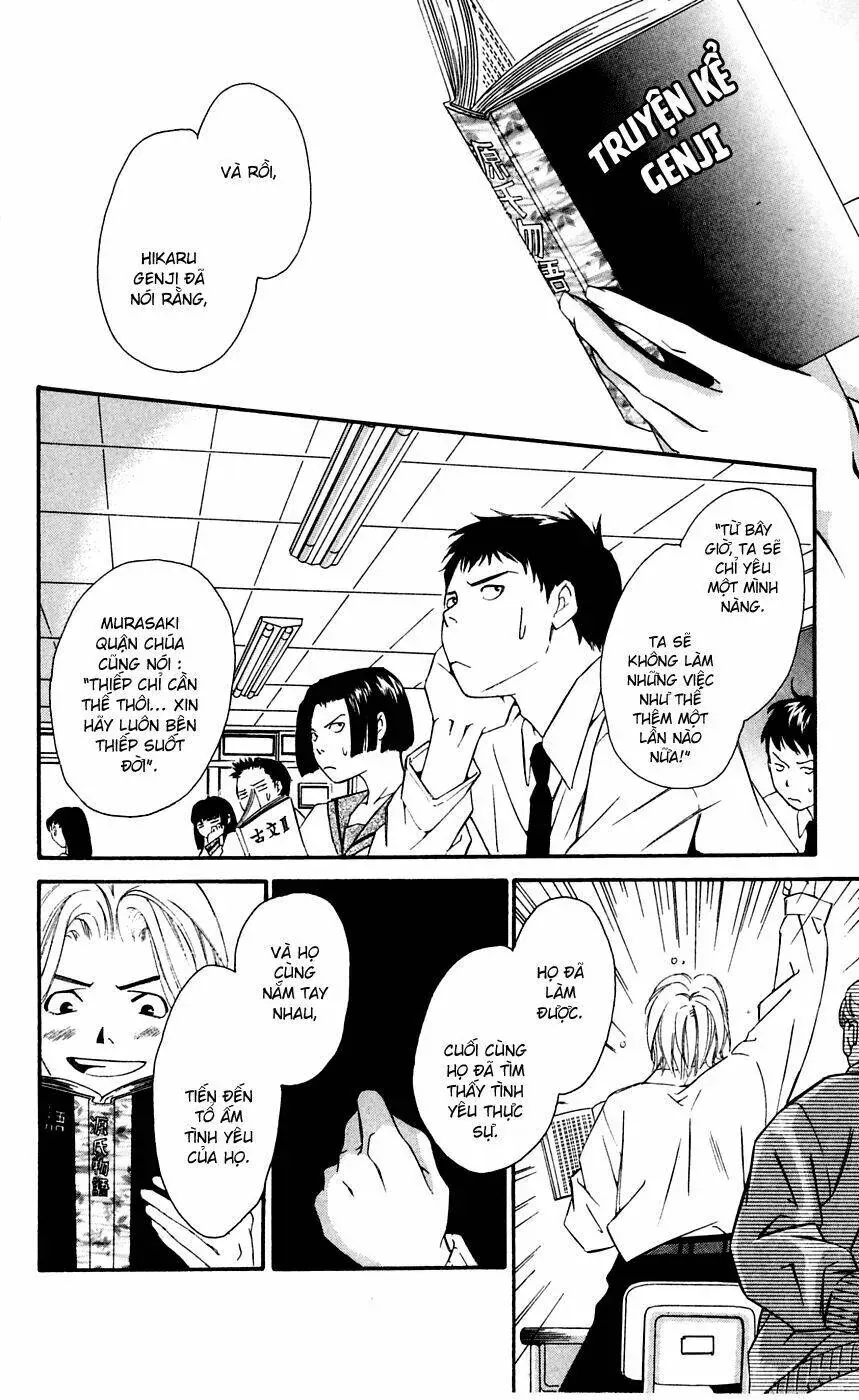 Gekka No Kimi Chapter 7 - Trang 39