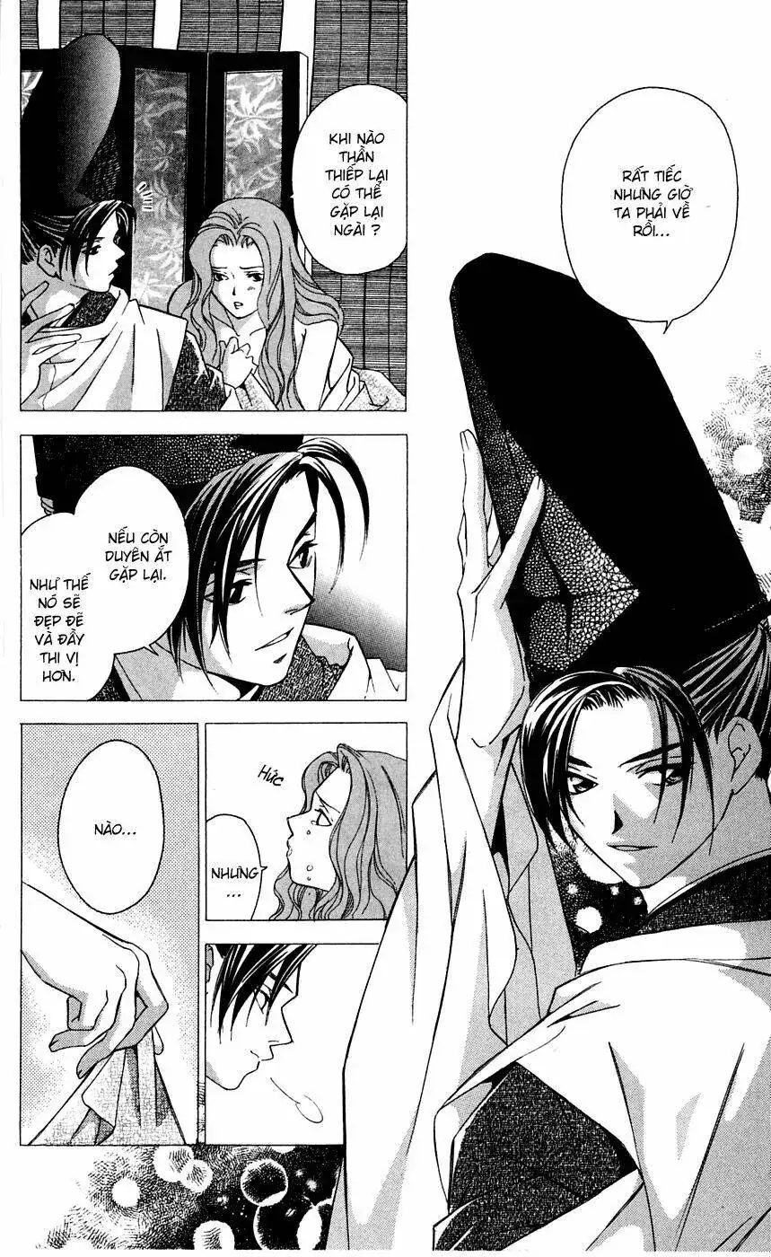 Gekka No Kimi Chapter 7 - Trang 6