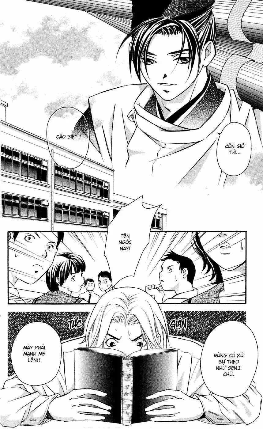 Gekka No Kimi Chapter 7 - Trang 8