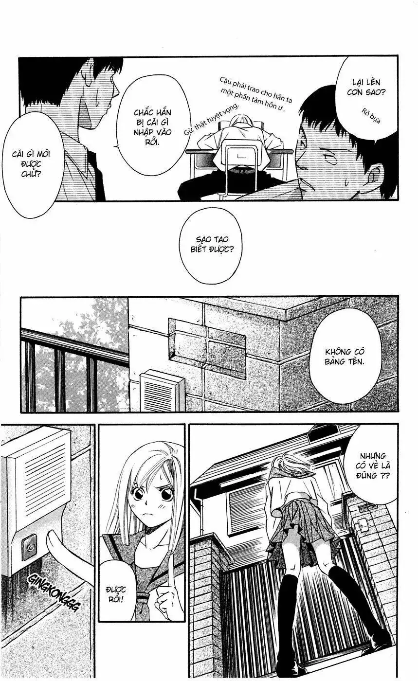 Gekka No Kimi Chapter 7 - Trang 9