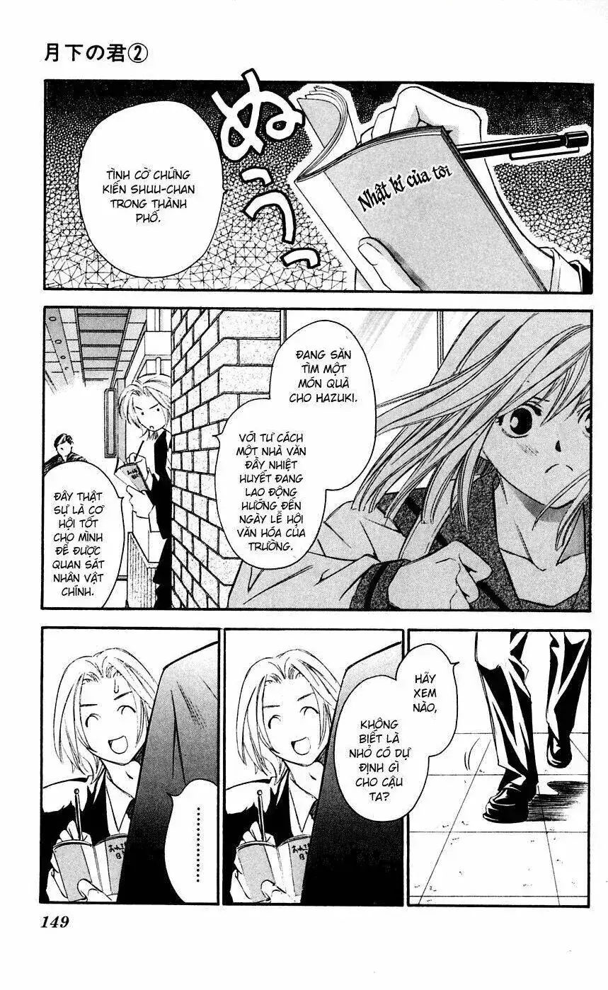 Gekka No Kimi Chapter 8 - Trang 11