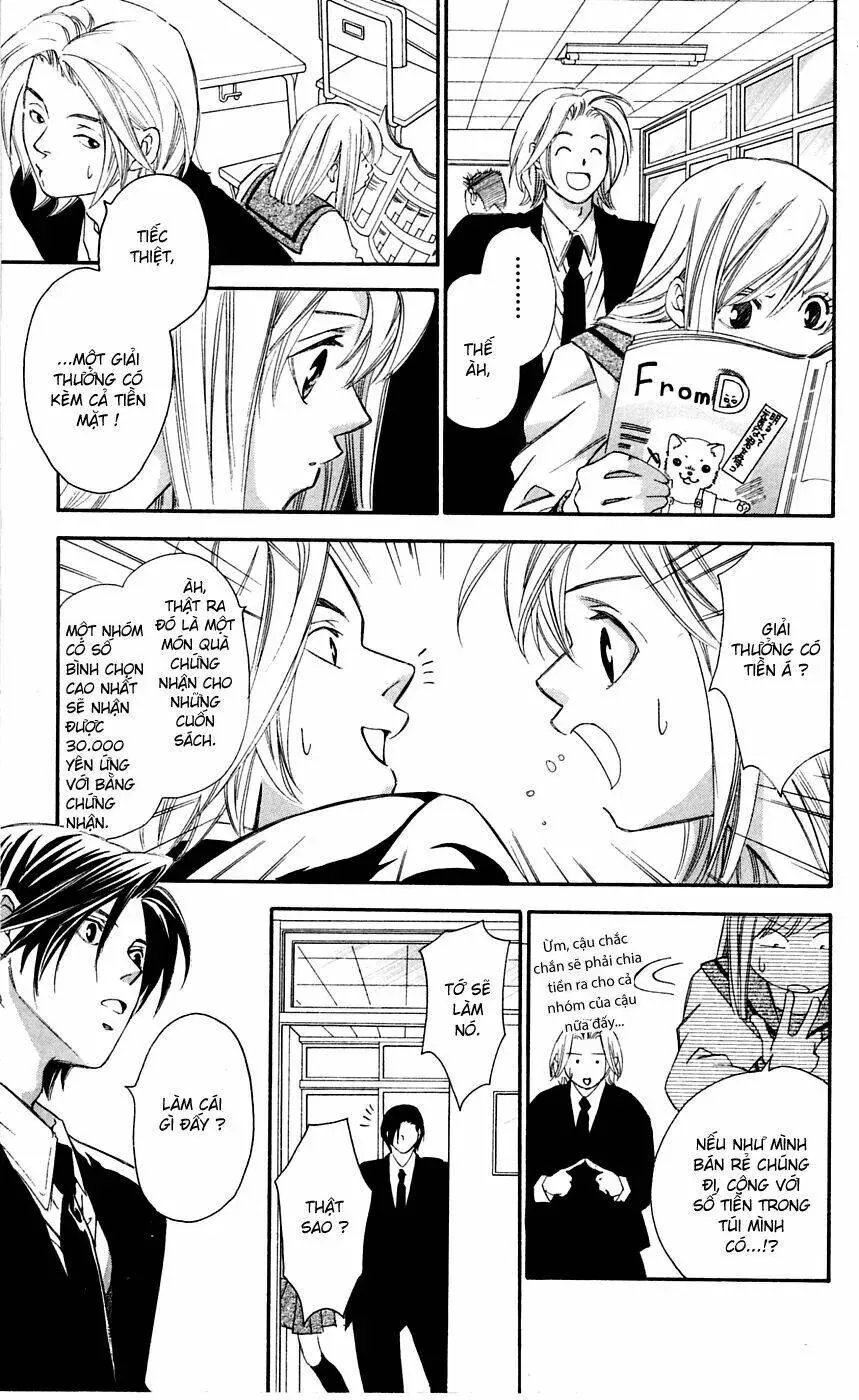 Gekka No Kimi Chapter 8 - Trang 13