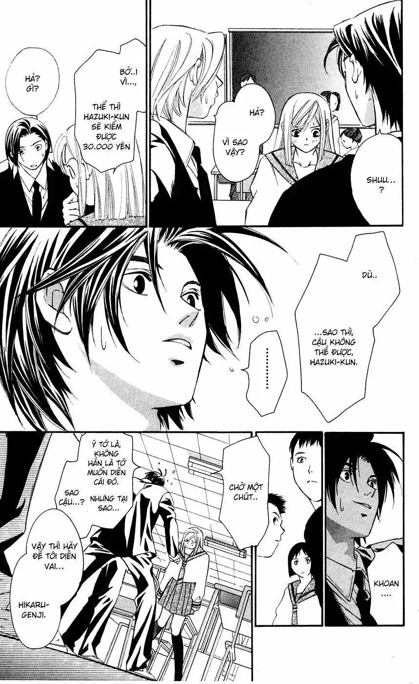 Gekka No Kimi Chapter 8 - Trang 15