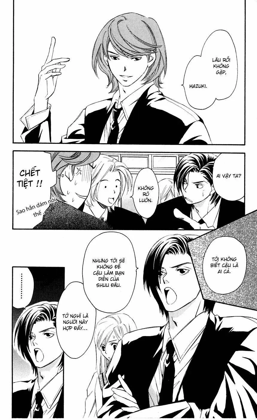 Gekka No Kimi Chapter 8 - Trang 16