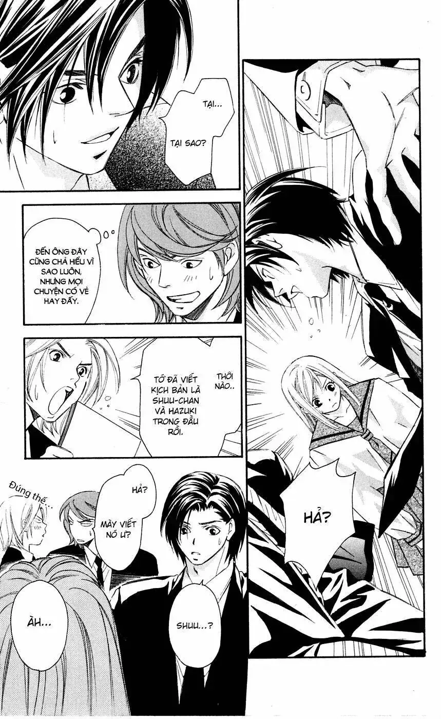 Gekka No Kimi Chapter 8 - Trang 17