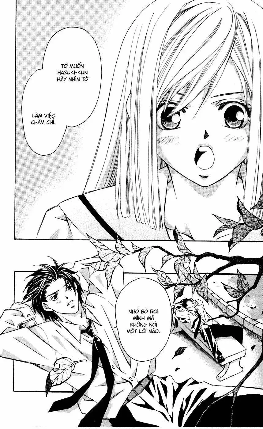 Gekka No Kimi Chapter 8 - Trang 18