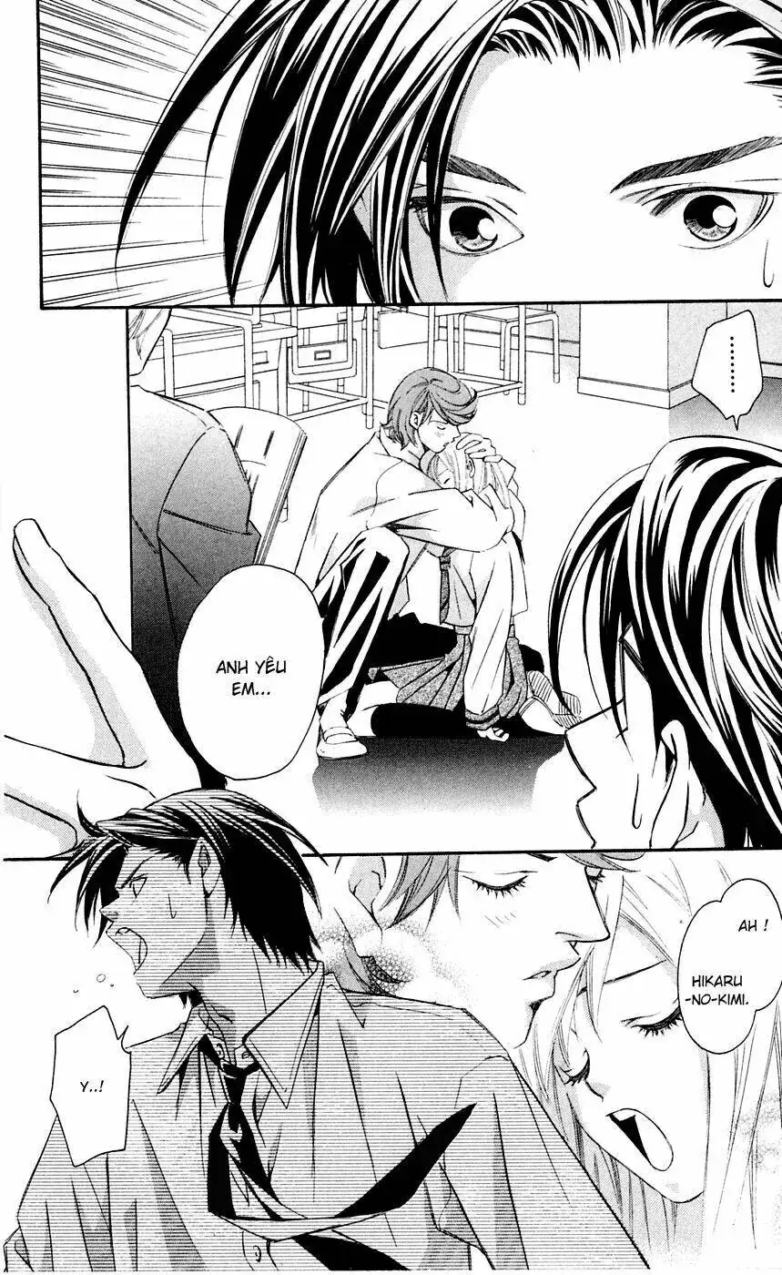 Gekka No Kimi Chapter 8 - Trang 20