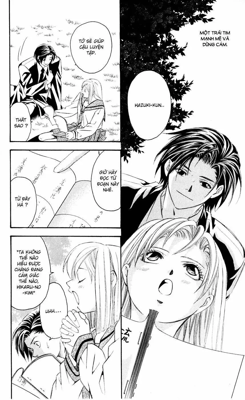 Gekka No Kimi Chapter 8 - Trang 24