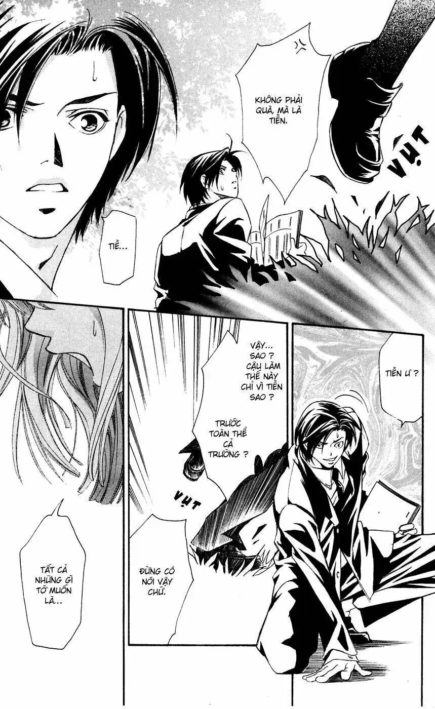 Gekka No Kimi Chapter 8 - Trang 27