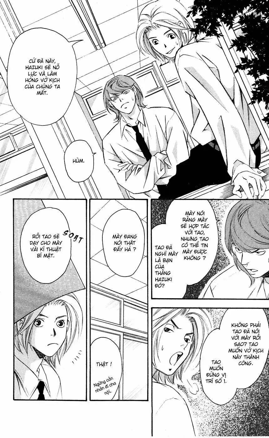 Gekka No Kimi Chapter 8 - Trang 31