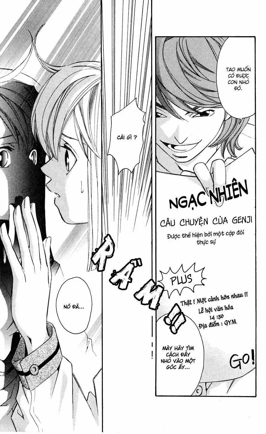 Gekka No Kimi Chapter 8 - Trang 32