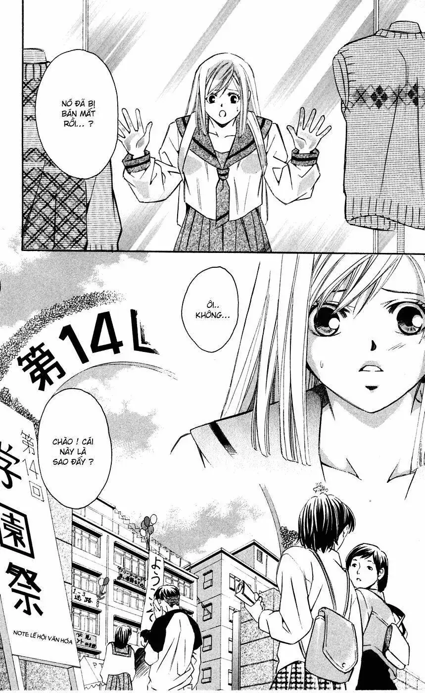 Gekka No Kimi Chapter 8 - Trang 33